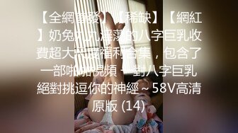 其他传媒，穿JK制服的邻家小妹