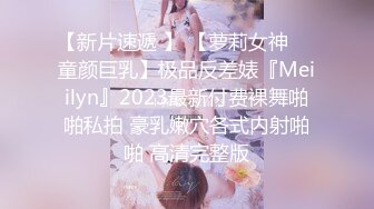 【新片速遞】2022.2.16，【专淫来客女客人】，打着按摩推油的旗号，把小少妇摸个遍，倒插骚穴，白臀丰乳被干得呻吟震天