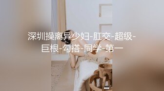 国产麻豆AV 麻豆US LAA0019 风韵少妇忘情欢愉 Skylar Snow