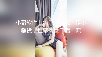   最新性爱流出推特约炮大神我不是AV男优多姿势爆操娇嫩饥渴小女友 无套怒插高潮