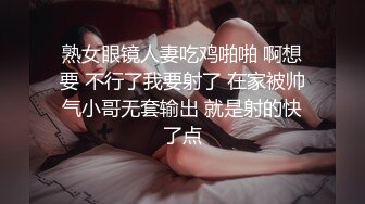 [2DF2] 路边车震吃屌 接送女神回家继续干 最后还偷拔掉套 - soav(864611-3190520)_evMerge[BT种子]