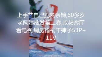 超颜值极品女神〖狐不妖〗✨带性感母狗秘书出差 黑丝诱惑 无套内射，性感黑丝小高跟LO包臀裙