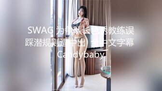 美乳美少妇