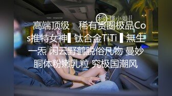  双飞姐妹花 被大鸡吧轮流操逼 深喉插嘴 骚逼操喷了 深喉憋气插吐了 太刺激了