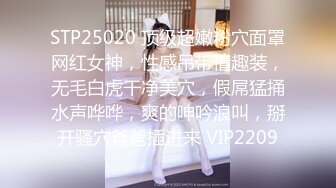 良家美美阿姨被老公教坏了，平躺床上舔鸡巴，老公深深就插进去，深喉舒服！