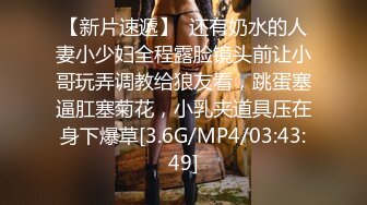 琴音(18)