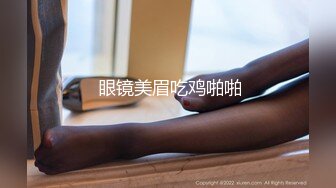 ❤️顶级白虎嫩穴❤️纯欲系少女〖Peachpie〗极品骚婊清纯甜美小美女 娇小身材水嫩一线天白虎嫩B被肆意蹂躏