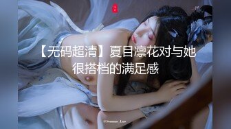 女友的逼又骚水多，无套打洞出白浆。