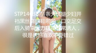 STP27380 真 网红女神！颜值区女主播难得小露！掏出大奶子揉捏  极品一线天肥穴特写 掰开粉穴看洞洞 VIP0600