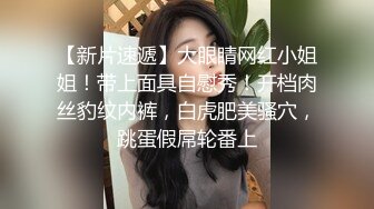 主动女上位的小母狗