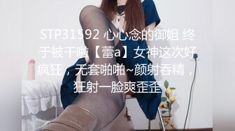 长沙洗浴高级会所约草相熟的眼镜大学生兼职女技师滴蜡舔逼热身