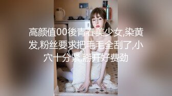  老哥约了个紧身裤苗条妹子啪啪 高难度站立69交多种姿势操