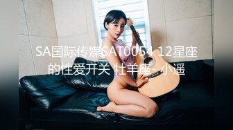 STP32064 甜美乖巧美少女！強烈要求小秀一波！脫下內褲自摸騷穴，揉搓嬌喘呻吟誘惑，多毛小穴超緊致