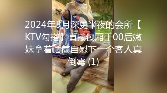 《百度云泄密》周末和美女同事背着她老公偷情遭曝光