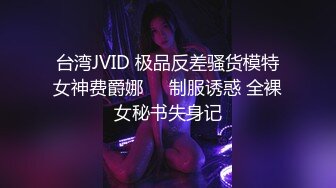 万人求档顶级网红治愈系清纯椰奶童颜巨乳【赤木青子】露脸私拍，奶子屁股私处堪称无敌《极品女神订阅私拍》万人求档顶级网红治愈系清纯椰奶童颜巨乳【赤木青子】露脸私拍，奶子屁股私处堪称无敌V (2)