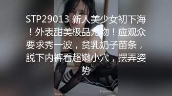 《百度云泄密》萝莉小女友和男友分手后啪啪啪视频被曝光