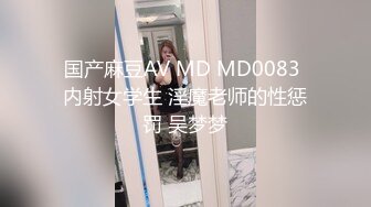 牛逼了，午夜街头，【呦呦宝贝呀】，重磅，2男3女KTV群P混操，马路上无套开干，鸡巴深插到吐 饮尿 骚逼通电！《VO (7)