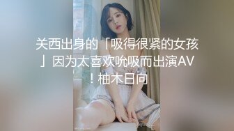 露脸 大胸美女