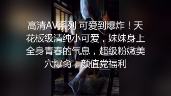 最新流出NTR骚妻极品崇黑讨黑BBC女神【爱已婚少妇】私拍④，被黑驴屌花式爆肏3P生猛国屌已经满足不了4