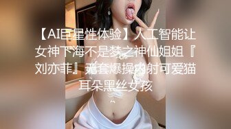 风骚小少妇口活近景展示美乳后入啪啪娇喘不断淫荡不堪