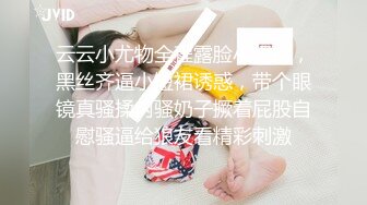 推特21万粉极品美少女潮吹萝莉公主【兔崽爱喷水】私拍④，边走边插边喷，可盐可甜人前户外露出道具紫薇胜过金秘书