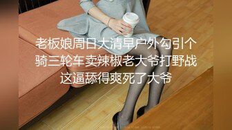 【新片速遞】射嘴里比内射更爽不是吗，可爱小女友还挺调皮的，射完后龟头最脆弱了，她还捏捏疼了！