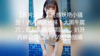 173超白女友