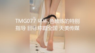 最近很火的真空逛街散步 女主播cos小妲己 自摸胸部看上去很甜美却躲在厕所道具自慰