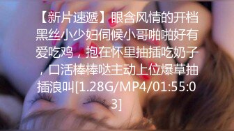 ?小清新萌妹?甜美可爱萝莉〖pinkloving〗很漂亮的欧美小姐姐 水嫩一线天白虎嫩B被大鸡巴哥哥无套中出