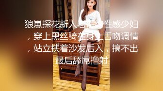 1/6最新 第1夜3对男女入住小木屋接受禁欲8小时的考验VIP1196