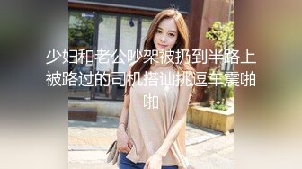 小胖妞发来的 2