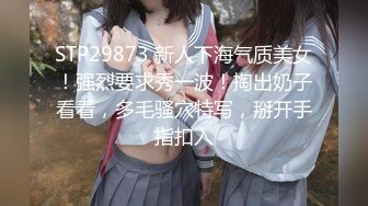 《女神嫩妹足交控必备》最新666元电报群福利~珠海美腿玉足小姐姐推特网红LISA私拍~龟责榨精裸足丝袜推油精射 (1)