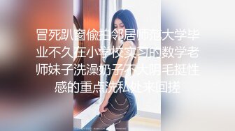 泄密！高颜值邻家妹子，被男友扛起双腿使劲抽插【看简 介同城免费约炮】