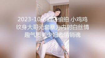 STP16509 长相清纯扎着两个辫子萌妹啪啪，换上可爱情趣装骑乘猛操