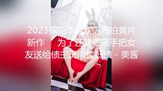 （最后一场未发）【开发探索】3000网约外围女神，高颜值明星脸，清纯美女，一字马暴插，柳眉轻蹙佳人享受 (2)