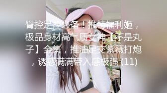 清纯欲女二次元小姐姐的网袜游戏 扛腿猛操+网袜后入+跪舔深喉 完美露脸