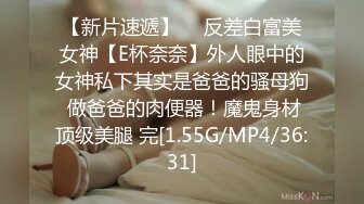 少妇忘关直播都没反应过来