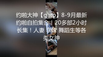 ⚫️⚫️酒后乱性，极品大奶高颜女模特，微醺状态被刺青男扒光由浅入深挑逗啪啪，无套多个体位