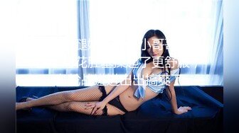 MCY-0128 林嫣 背着姐姐和外甥女乱伦做爱 风雪交插喜淫冬 麻豆传媒映画