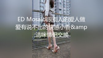 极品窈窕身材微博网红尤物▌草莓味的软糖呀 ▌AJ女友夏日炎炎 有你超甜，湿滑嫩穴 白虎爆浆40P1V