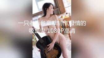 PMX-080.林思妤.白晳女大生AV女优面试.娇羞美女为了钱不惜下海.蜜桃影像传媒