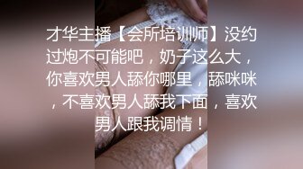 【极品乱伦❤️通奸】和妹妹的同居生活✿ 在KTV里疯狂性爱 真是太刺激了 肉棒插入紧张又滚烫 几分钟就被榨内射