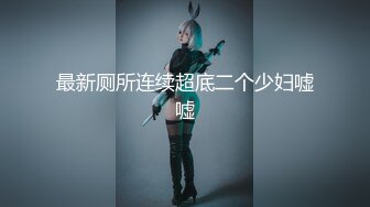 武体027-漂亮-肛交-淫妻-舒服-瑜伽-群p-上海-按摩