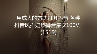 日常更新2023年11月11日个人自录国内女主播合集【119V】 (114)