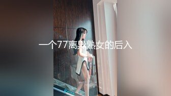 10-16加钱哥 探花约啪精神小妹，把大姨妈干出来了，真狠啊