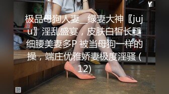 ~足交吞精车震女上全自动~又骚又热情 (1)