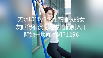 0313女女看过来-教练-足交-大二-打电话-眼镜-野战