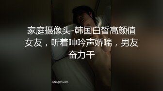 山西母狗假期调教