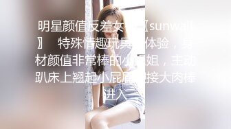 新租客骗奸房东女儿假借投影机坏了一起看黄片 教导其中乐趣萝莉社新人嫩妹