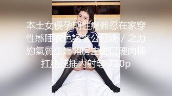 STP31798 麻豆传媒 MCY0216 解决兄弟女友的烦恼 宋南伊